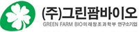 Green Farm Bio logo